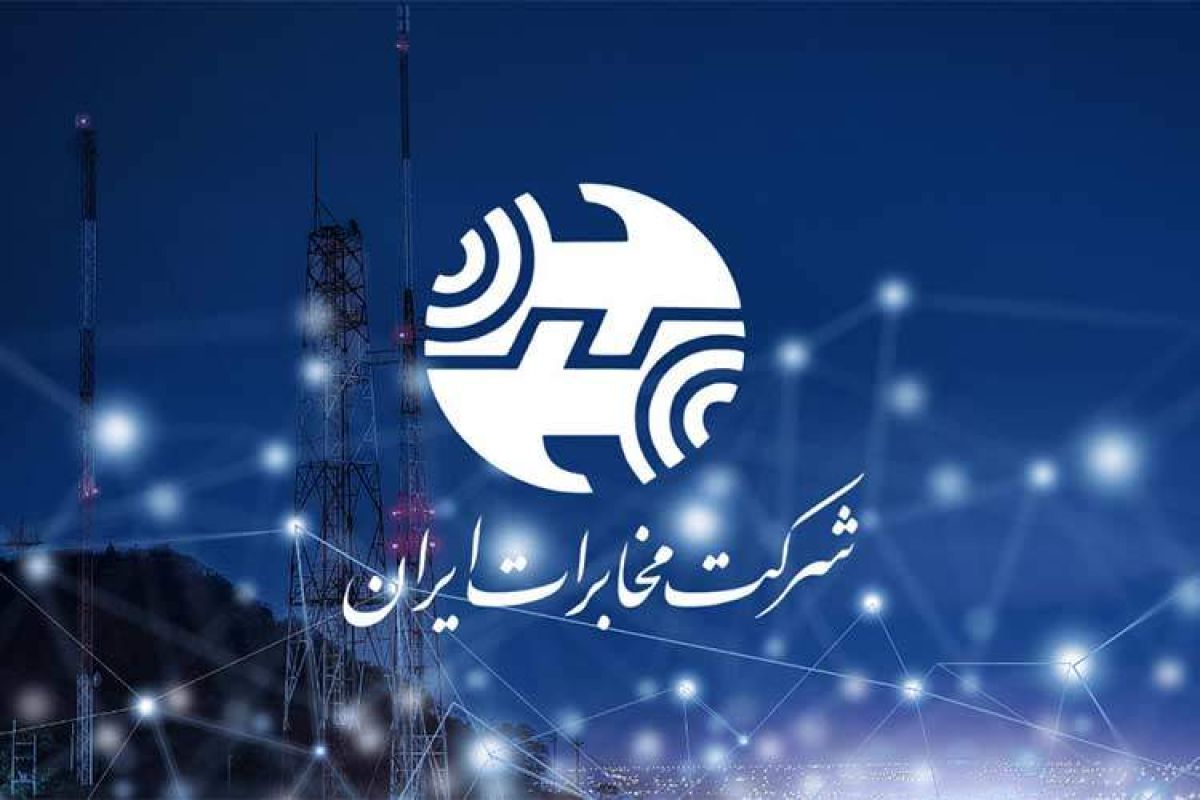 درآمد ۱,۴۲۶ میلیاردی اخابر در مرداد؛ کاهش ماهانه، رشد نقطه‌ای