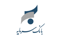 جزئیات مجمع سالیانه بانک سرمایه/ افزایش سرمایه ۱۰همتی در دستورکار جزئیات مجمع سالیانه بانک سرمایه/ افزایش سرمایه ۱۰همتی در دستورکار