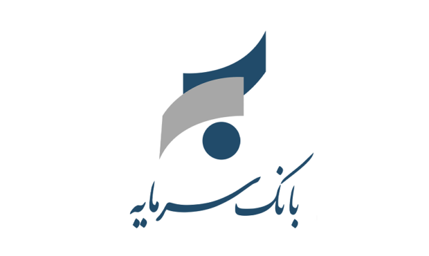 جزئیات مجمع سالیانه بانک سرمایه/ افزایش سرمایه ۱۰همتی در دستورکار جزئیات مجمع سالیانه بانک سرمایه/ افزایش سرمایه ۱۰همتی در دستورکار