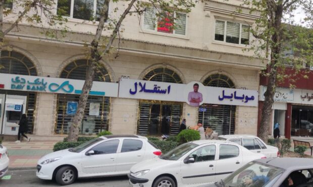 پرونده موبایل موسوی با بیش از ۵هزار شاکی وارد مرحله نهایی شد