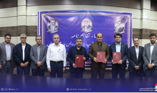 گام جدید پتروشیمی پردیس در عدالت آموزشی عسلویه؛ احداث مدرسه ۱۲ کلاسه دخترانه