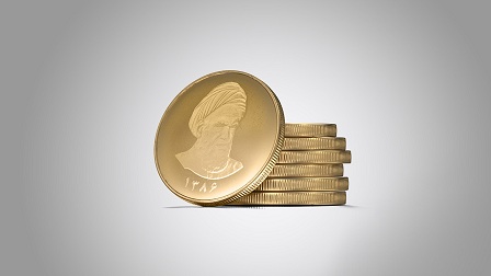 پیش فروش سکه با سررسید ۳۰ بهمن از 24 آبان آغاز می شود