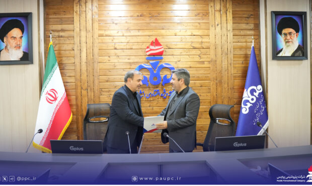 زنجیره صادرات اوره پتروشیمی پردیس با انبار جدید در بندر خدماتی پارس تکمیلتر میشود زنجیره صادرات اوره پتروشیمی پردیس با انبار جدید در بندر خدماتی پارس تکمیلتر میشود