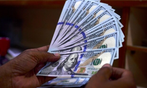 قیمت دلار امروز 14دی 1404/ تثبیت در کانال 136هزار تومان قیمت دلار امروز 14دی 1404/ تثبیت در کانال 136هزار تومان