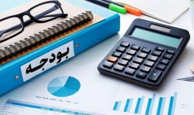 لایحه بودجه سال ۱۴۰۵ به مجلس رسید/ میزان افزایش حقوق اعلام شد