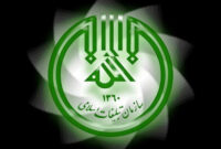 7.8 همت بودجه برای سازمان تبلیغات اسلامی و زیرمجموعه‌هایش در سال آینده