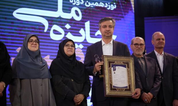 نفت بهران تندیس بلورین نوزدهمین جایزه ملی کیفیت را کسب کرد نفت بهران تندیس بلورین نوزدهمین جایزه ملی کیفیت را کسب کرد