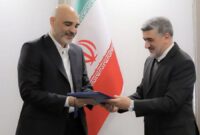 سید علی‌رضا عظیمی‌پور معاون اجرایی سازمان بورس شد