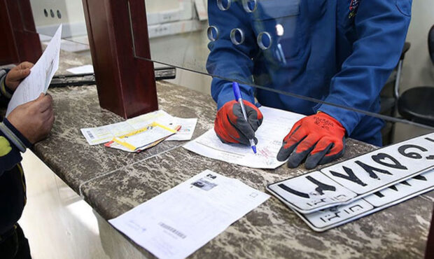 ازدحام مراکز تعویض پلاک خودرو پس از مصوبه بنزینی