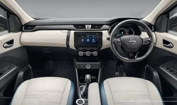 محصول جدید نیسان ارزانتر از سایپا کوییک + عکس محصول جدید نیسان ارزانتر از سایپا کوییک + عکس