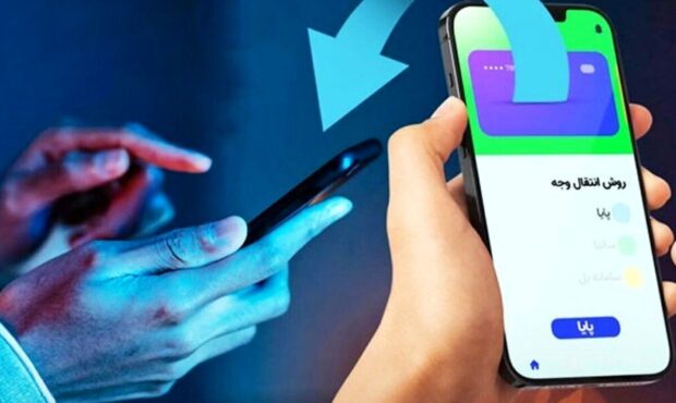 فعالیت سامانه‌های ساتنا و چکاوک در ساعات کاری اعلام شد