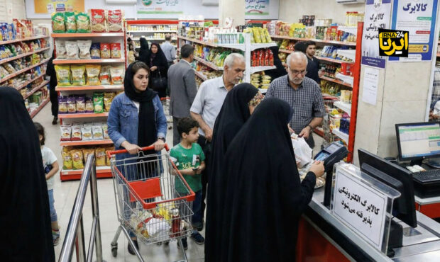 مهلت استفاده از کالابرگ دی، بهمن و اسفند سال‌گذشته فقط تا فردا