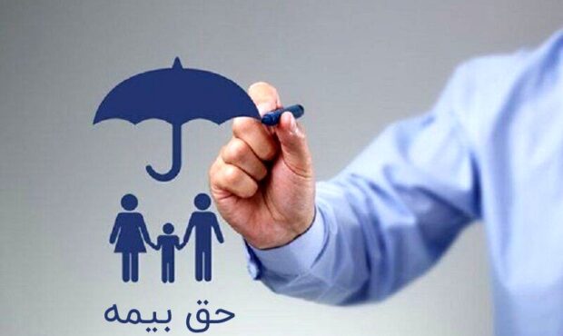 سهم بیمه کارفرمایان، و محل حقوق بازنشستگان تغییر می‌ کند؟