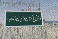 پاکستان تردد تجار از مرز زمینی‌ به ایران را از سر گرفت