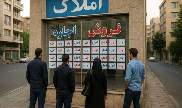 بازار سیاه اجاره مسکن/ از توافق نقدی خارج از قرارداد تا اجاره دادن یخچال و لباسشویی بازار سیاه اجاره مسکن/ از توافق نقدی خارج از قرارداد تا اجاره دادن یخچال و لباسشویی