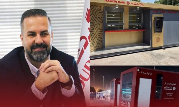 بانک گردشگری با استقرار زیرساخت‌های خدماتی، همراه زائران اربعین در مرزهای کشور است