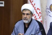 رئیس مجمع نمایندگان استان کرمان: گروه مالی گردشگری از سرمایه‌های ارزشمند توسعه کشور است