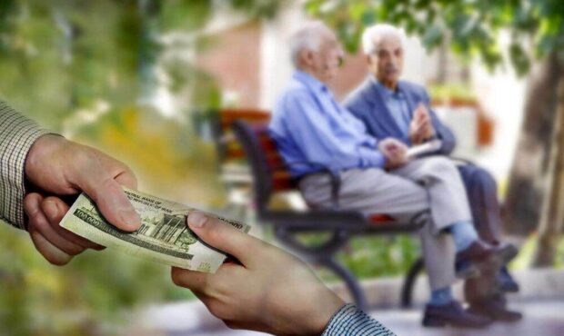 کسر ۳ میلیون تومان از حقوق برخی بازنشستگان/ علت چیست؟